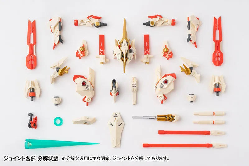 ROBOT BUILD - RB-28K KINKOU - Kinkou (Hecheng Zhizao)ㅤ – Hecheng Zhizao – ActionFigureBrasil