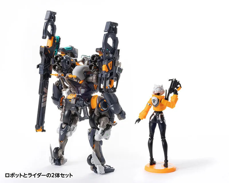 ROBOT BUILD Series - RB-14 - AUTONINE - “Denki No. 9” - Universal Color Ver. (Wave)ㅤ – Wave – ActionFigureBrasil