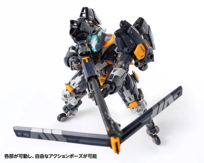 ROBOT BUILD Series - RB-14 - AUTONINE - “Denki No. 9” - Universal Color Ver. (Wave)ㅤ – Wave – ActionFigureBrasil — embalagem
