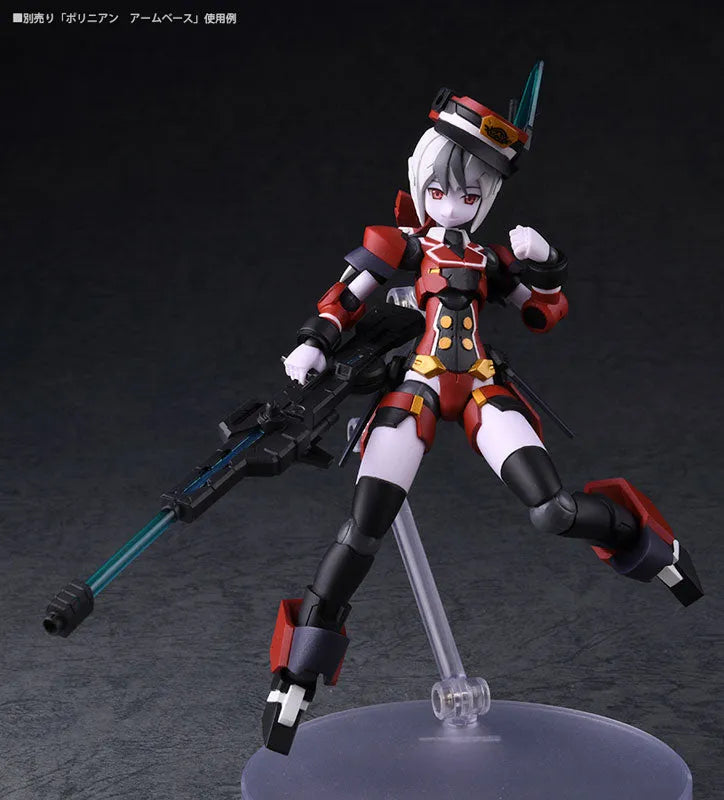Robot Neoanthropinae Polynian - Polynian - Ivy (Daibadi Production)ㅤ – Daibadi Production – ActionFigureBrasil