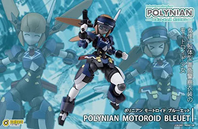 Robot Neoanthropinae Polynian - Polynian - Motoroid Bleuetㅤ – Daibadi Production – ActionFigureBrasil — detalhe do produto