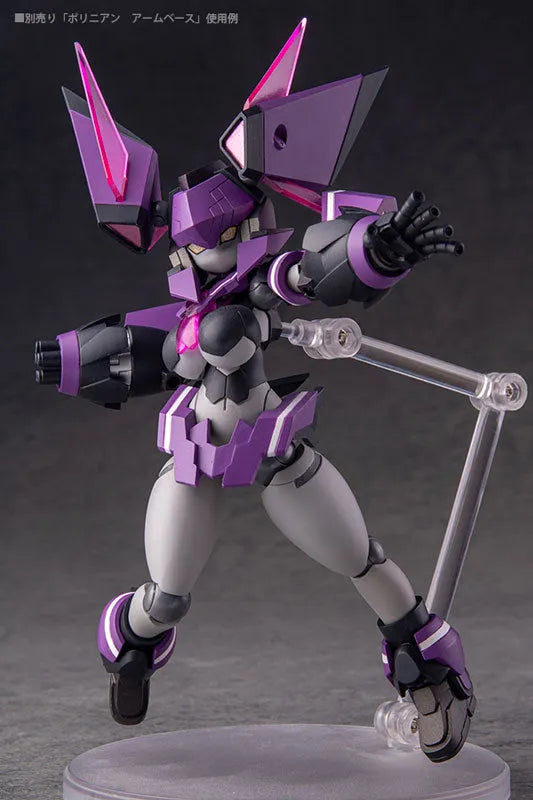 Robot Neoanthropinae Polynian - Polynian - Motoroid Valuca (Daibadi Production)ㅤ – Daibadi Production – ActionFigureBrasil