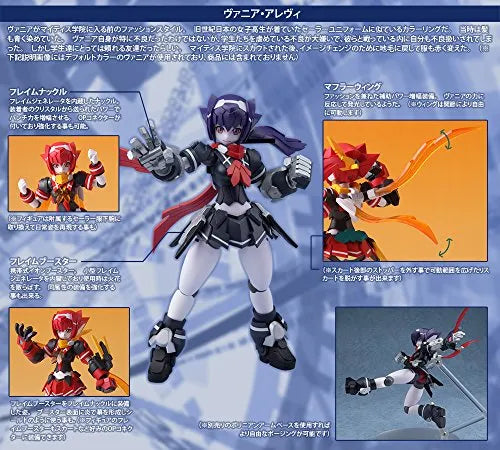 Robot Neoanthropinae Polynian - Vania - Polynian - Old Uniformㅤ – Daibadi Production – ActionFigureBrasil