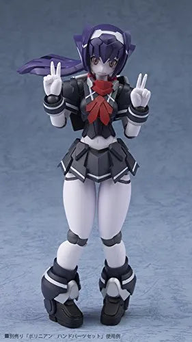 Robot Neoanthropinae Polynian - Vania - Polynian - Old Uniformㅤ – Daibadi Production – ActionFigureBrasil