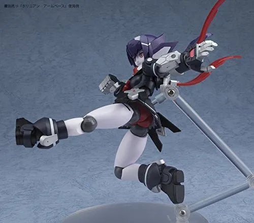 Robot Neoanthropinae Polynian - Vania - Polynian - Old Uniformㅤ – Daibadi Production – ActionFigureBrasil
