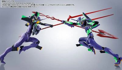 Robot Spirits <SIDE EVA> Evangelion Unit-13ㅤ – Bandai Spirits – ActionFigureBrasil — detalhe do produto