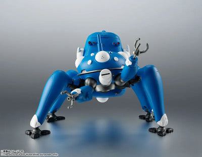 Robot Spirits (SIDE GHOST) Tachikoma -Ghost in the Shell S.A.C. 2nd GIG & SAC_2045- [Bandai]ㅤ – Bandai Spirits – ActionFigureBrasil