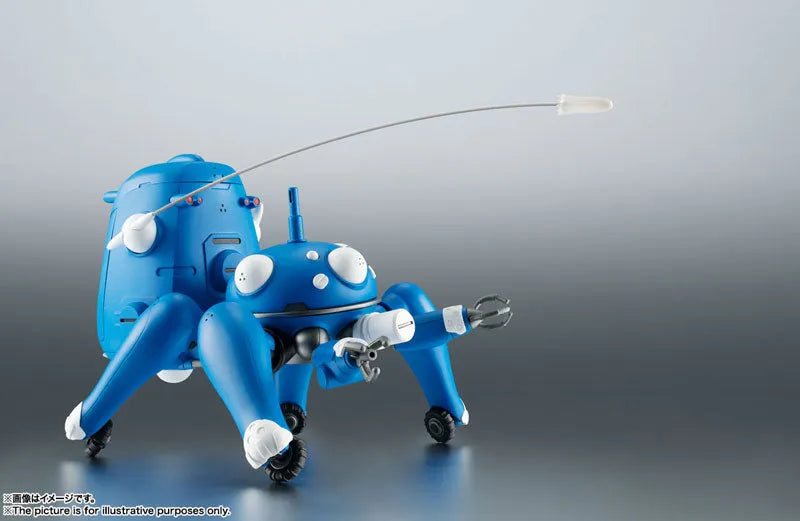 Robot Spirits (SIDE GHOST) Tachikoma -Ghost in the Shell S.A.C. 2nd GIG & SAC_2045- [Bandai]ㅤ – Bandai Spirits – ActionFigureBrasil