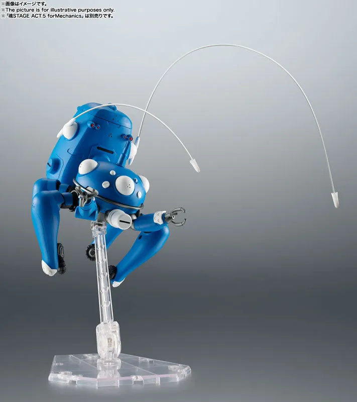 Robot Spirits (SIDE GHOST) Tachikoma -Ghost in the Shell S.A.C. 2nd GIG & SAC_2045- [Bandai]ㅤ – Bandai Spirits – ActionFigureBrasil