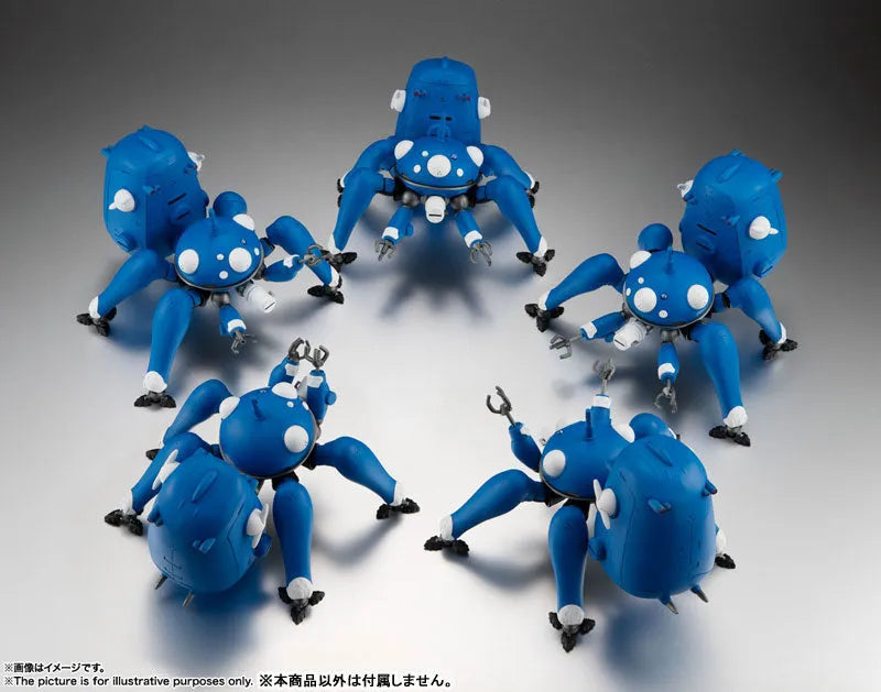 Robot Spirits (SIDE GHOST) Tachikoma -Ghost in the Shell S.A.C. 2nd GIG & SAC_2045- [Bandai]ㅤ – Bandai Spirits – ActionFigureBrasil