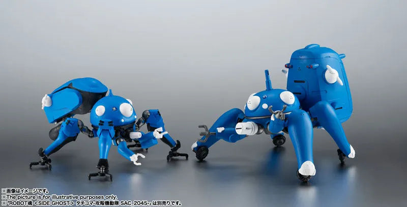 Robot Spirits (SIDE GHOST) Tachikoma -Ghost in the Shell S.A.C. 2nd GIG & SAC_2045- [Bandai]ㅤ – Bandai Spirits – ActionFigureBrasil
