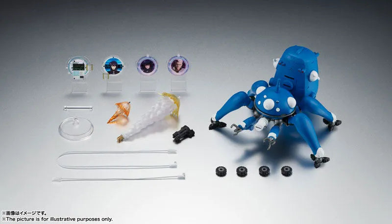 Robot Spirits (SIDE GHOST) Tachikoma -Ghost in the Shell S.A.C. 2nd GIG & SAC_2045- [Bandai]ㅤ – Bandai Spirits – ActionFigureBrasil