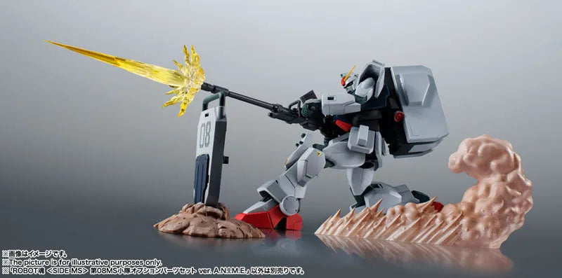 Robot Spirits -SIDE MS- 08MS Platoon Option Parts Set ver. A.N.I.M.E. 