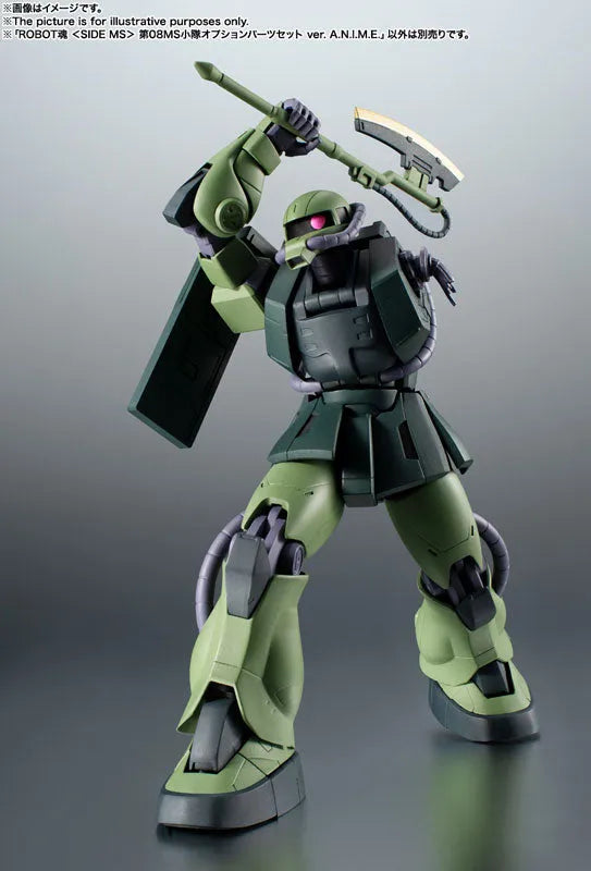 Robot Spirits -SIDE MS- 08MS Platoon Option Parts Set ver. A.N.I.M.E. 