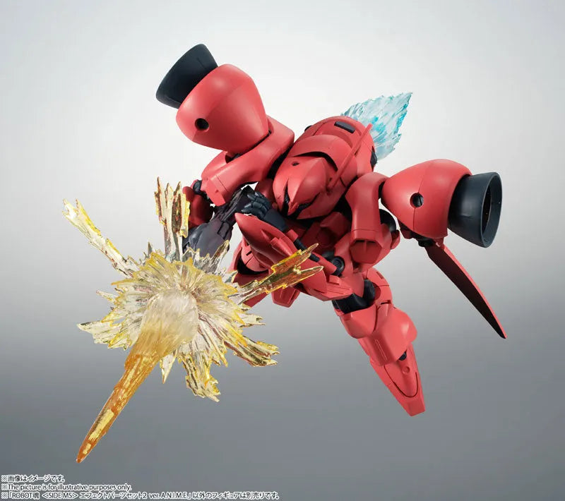 Robot Spirits -SIDE MS- Effect Parts Set 2 ver. A.N.I.M.E. 
