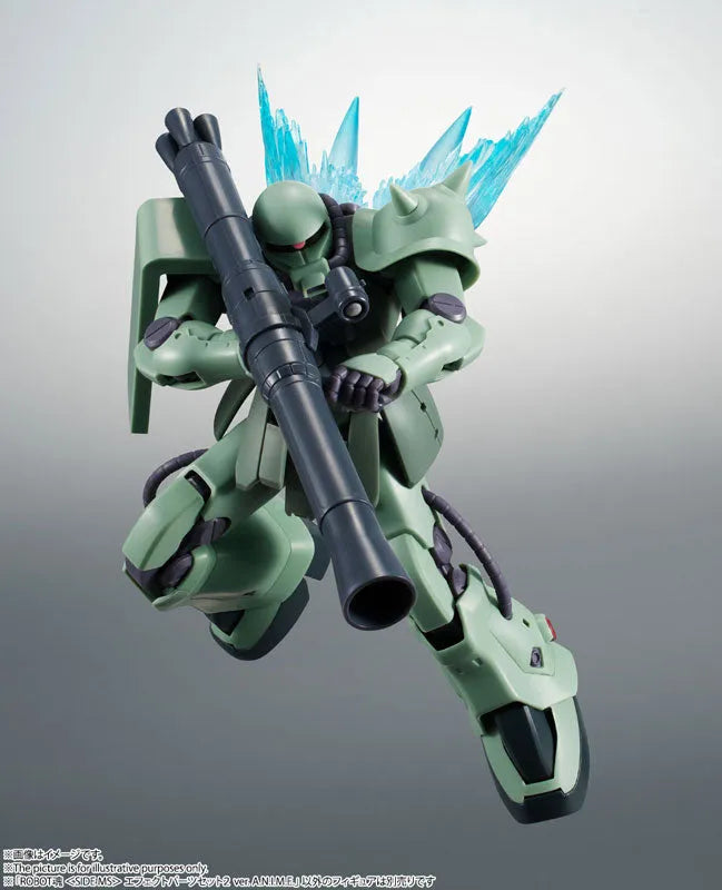 Robot Spirits -SIDE MS- Effect Parts Set 2 ver. A.N.I.M.E. 