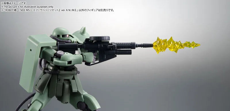 Robot Spirits -SIDE MS- Effect Parts Set 2 ver. A.N.I.M.E. 