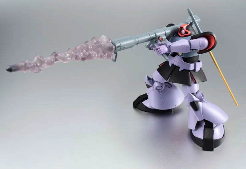 Robot Spirits -SIDE MS- MS-09 Dom ver. A.N.I.M.E. 