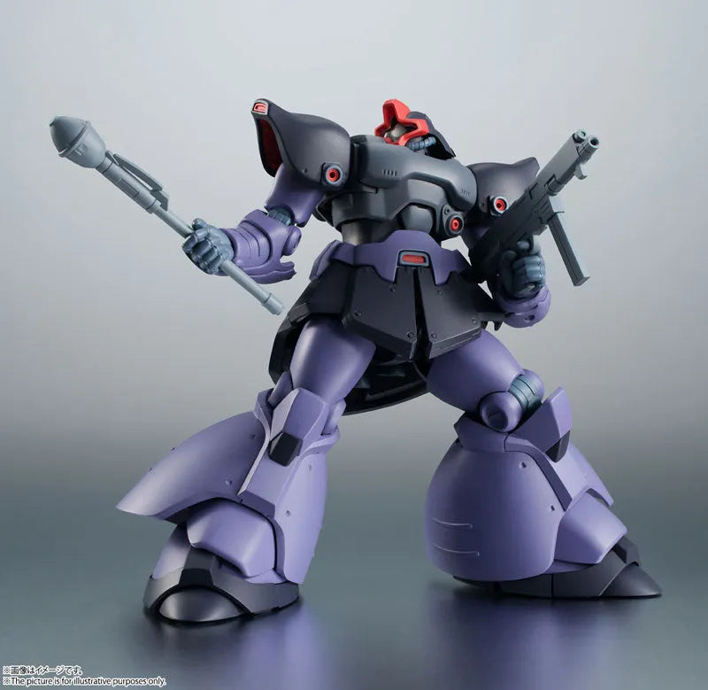Robot Spirits -SIDE MS- MS-09R-2 Rick Dom II ver. A.N.I.M.E. 