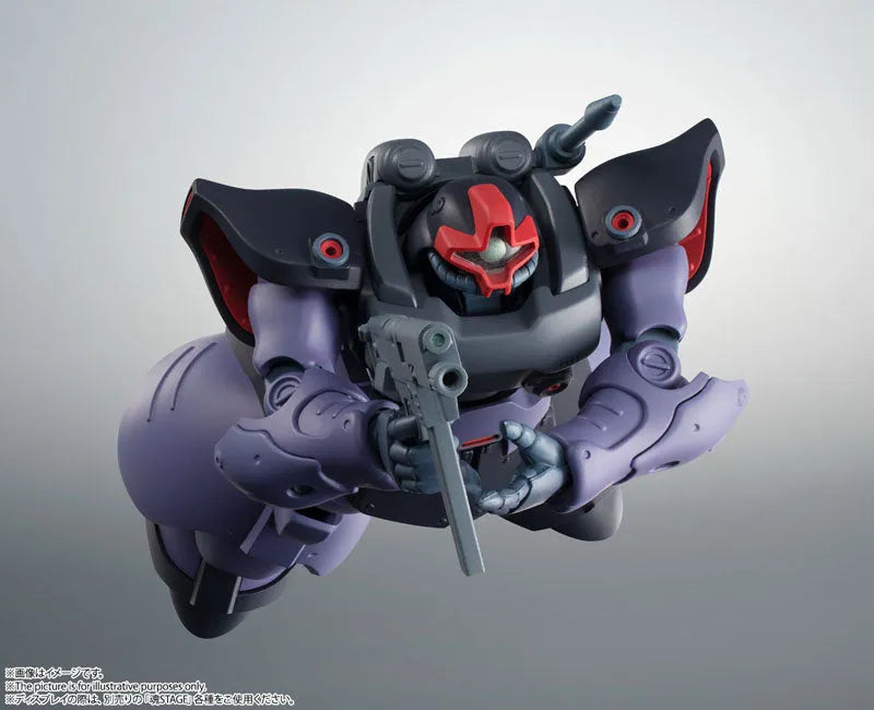 Robot Spirits -SIDE MS- MS-09R-2 Rick Dom II ver. A.N.I.M.E. 