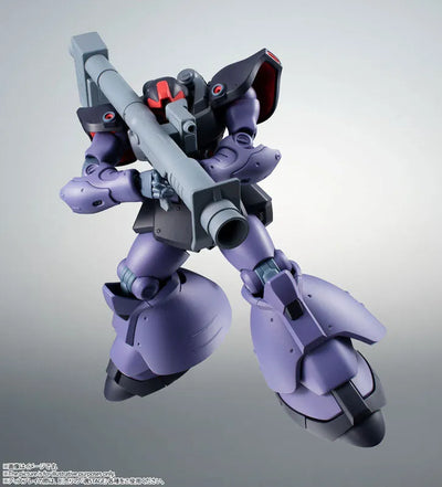Robot Spirits -SIDE MS- MS-09R-2 Rick Dom II ver. A.N.I.M.E. "Mobile Suit Gundam 0083: STARDUST MEMORY"ㅤ – Bandai Spirits – ActionFigureBrasil — acessórios