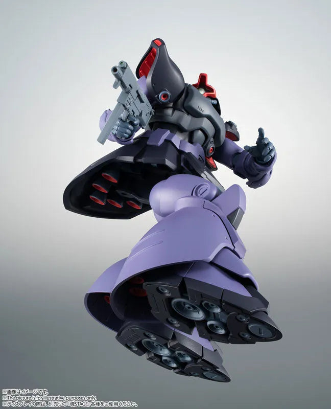 Robot Spirits -SIDE MS- MS-09R-2 Rick Dom II ver. A.N.I.M.E. 