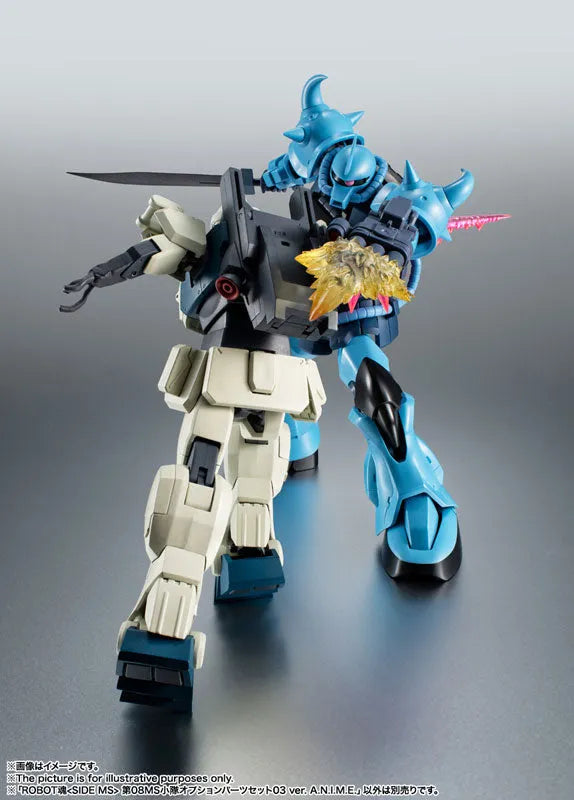 Robot Spirits -SIDE MS- The 08th MS Team Option Part Set 03 ver. A.N.I.M.E. 