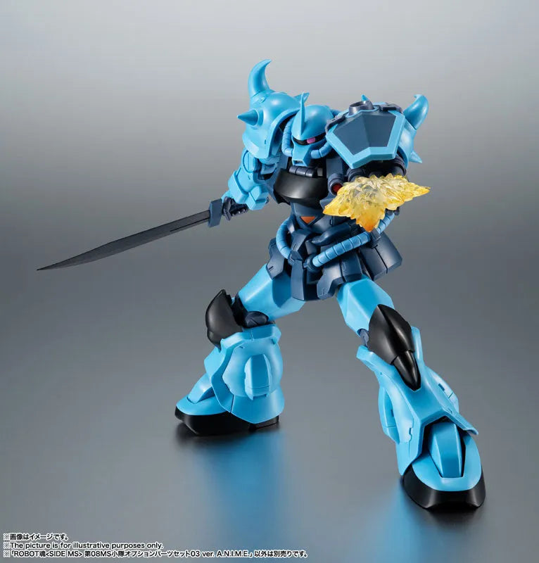 Robot Spirits -SIDE MS- The 08th MS Team Option Part Set 03 ver. A.N.I.M.E. 