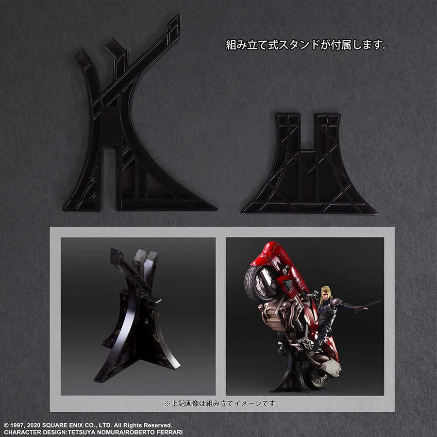 Roche and Motorcycle Set (Roche and Motorcycle Set) – Square Enix – ActionFigure Brasil