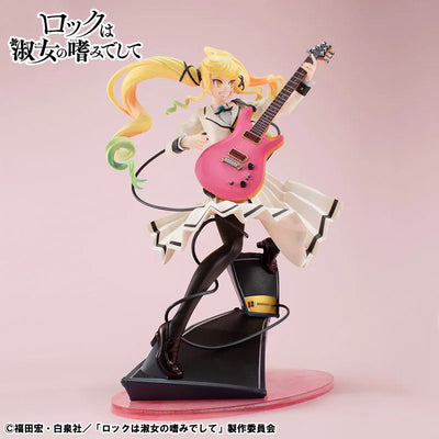 Rock wa Lady no Tashinami Deshite - Suzunomiya Lilisa - Lucrea (MegaHouse) [Shop Exclusive]ㅤ – MegaHouse – ActionFigureBrasil — ambientada