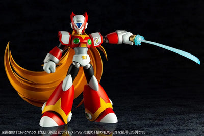 Rockman X - Zero Nightmare - 1/12 (Kotobukiya) [Shop Exclusive]ㅤ – Kotobukiya – ActionFigureBrasil — iluminação de estúdio