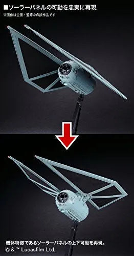 Rogue One: A Star Wars Story - Spacecrafts & Vehicles - Star Wars Plastic Model - TIE Striker - 1/72 (Bandai)ㅤ – Bandai – ActionFigureBrasil