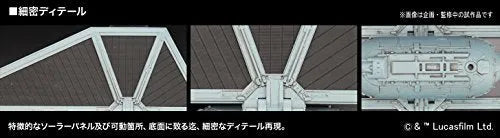 Rogue One: A Star Wars Story - Spacecrafts & Vehicles - Star Wars Plastic Model - TIE Striker - 1/72 (Bandai)ㅤ – Bandai – ActionFigureBrasil