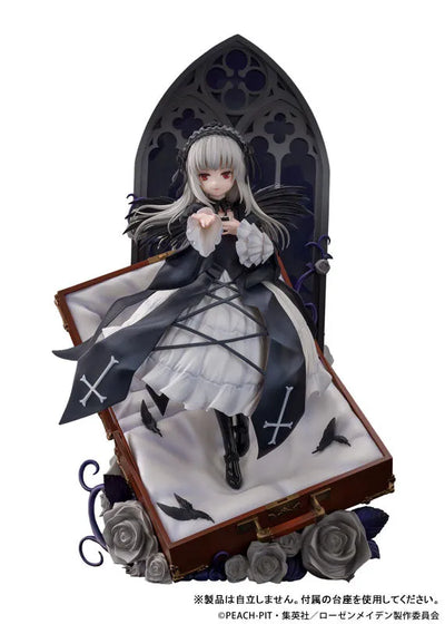 Rozen Maiden - Suigintou (Alice Glint, Kogado Studio, Proof, Sparrow, Spinel)ㅤ – Proof – ActionFigureBrasil