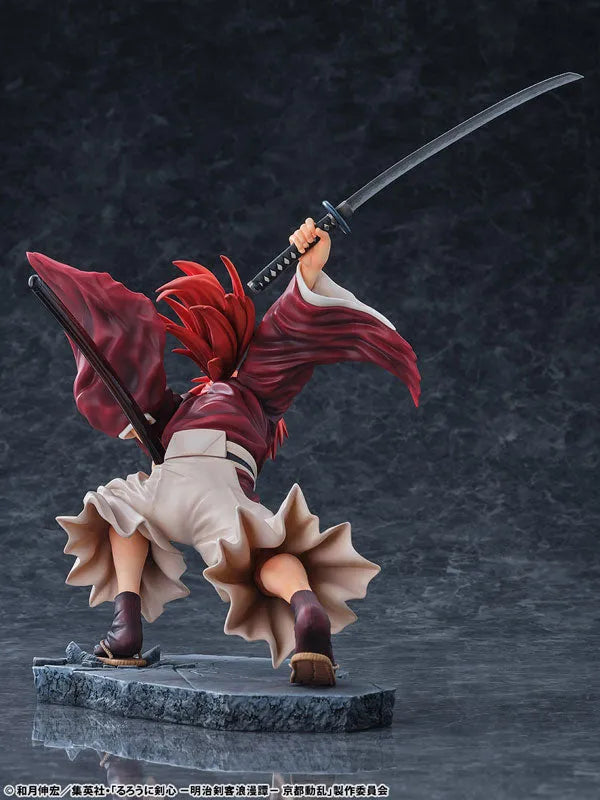 Rurouni Kenshin - Himura Kenshin - 1/6 - Tenshou Ryusen Ver. (Bell Fine)ㅤ – Bell Fine – ActionFigureBrasil