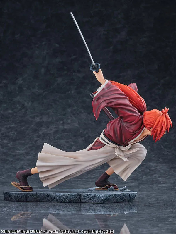 Rurouni Kenshin - Himura Kenshin - 1/6 - Tenshou Ryusen Ver. (Bell Fine)ㅤ – Bell Fine – ActionFigureBrasil