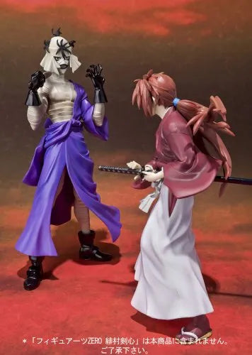 Rurouni Kenshin - Shishio Makoto - Figuarts ZERO (Bandai)ㅤ – Bandai – ActionFigureBrasil — com base expositora