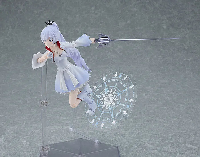 RWBY Hyousetsu Teikoku - Weiss Schnee - Figma #599 (Max Factory)ㅤ – Max Factory – ActionFigureBrasil