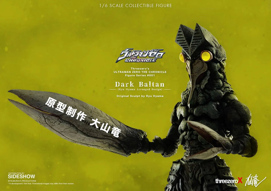 Ryu Oyama Dark Baltan – Threezero – ActionFigure Brasil