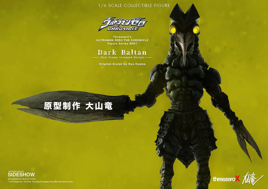 Ryu Oyama Dark Baltan – Threezero – ActionFigure Brasil
