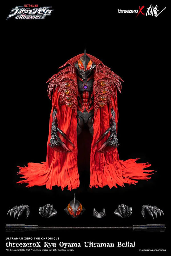 Ryu Oyama Ultraman Belial – Threezero – ActionFigure Brasil