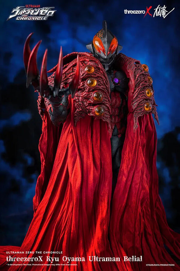Ryu Oyama Ultraman Belial – Threezero – ActionFigure Brasil