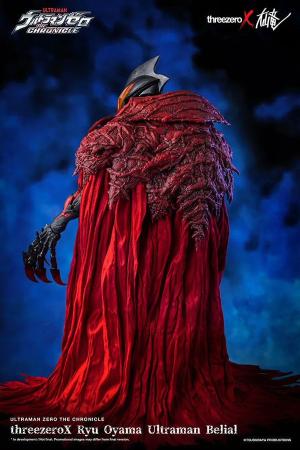 Ryu Oyama Ultraman Belial – Threezero – ActionFigure Brasil