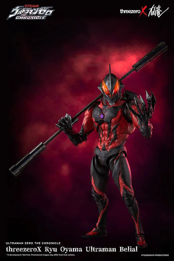 Ryu Oyama Ultraman Belial – Threezero – ActionFigure Brasil