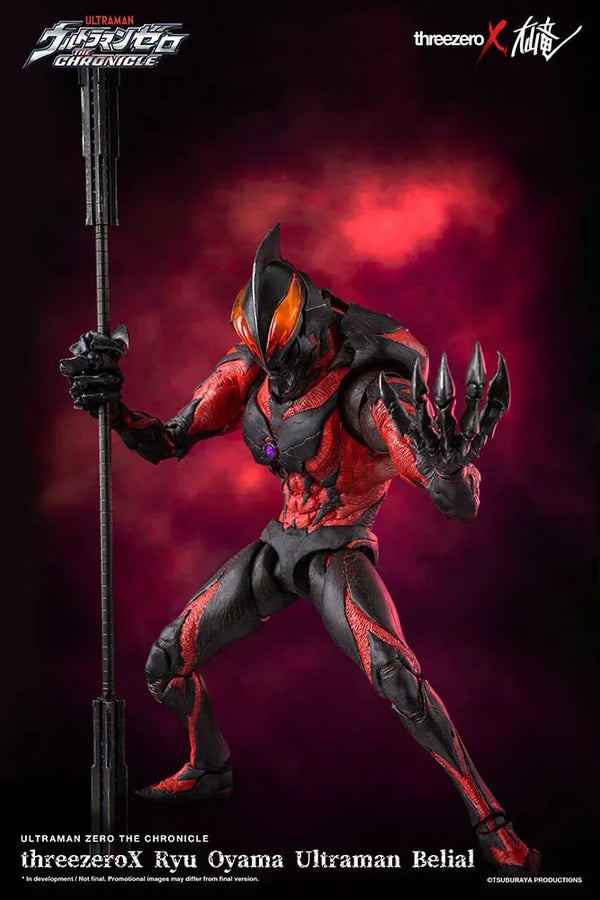 Ryu Oyama Ultraman Belial – Threezero – ActionFigure Brasil