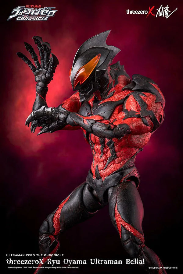 Ryu Oyama Ultraman Belial – Threezero – ActionFigure Brasil