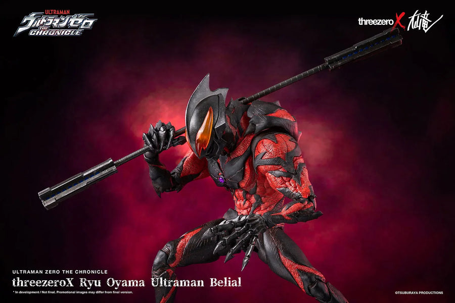 Ryu Oyama Ultraman Belial – Threezero – ActionFigure Brasil