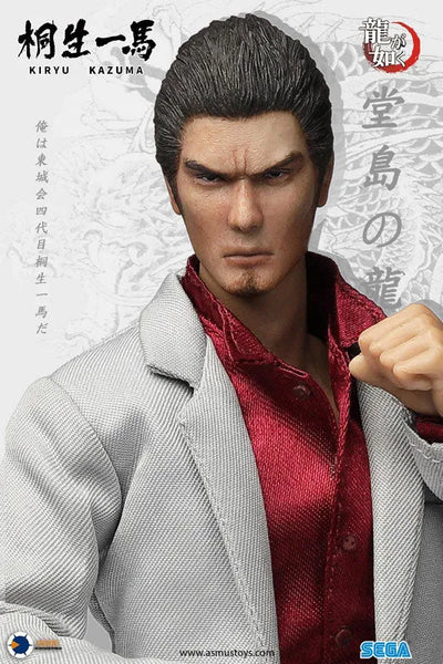 Ryuu ga Gotoku - Kiryuu Kazuma - Ultimate 8" Action Figure YAKU01A - 1/9 (Asmus Toys)ㅤ – Asmus Toys – ActionFigureBrasil