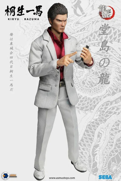Ryuu ga Gotoku - Kiryuu Kazuma - Ultimate 8" Action Figure YAKU01A - 1/9 (Asmus Toys)ㅤ – Asmus Toys – ActionFigureBrasil — ângulo diferente