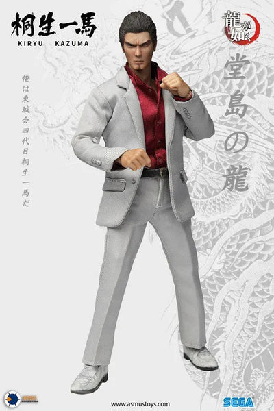 Ryuu ga Gotoku - Kiryuu Kazuma - Ultimate 8" Action Figure YAKU01A - 1/9 (Asmus Toys)ㅤ – Asmus Toys – ActionFigureBrasil — detalhe do produto